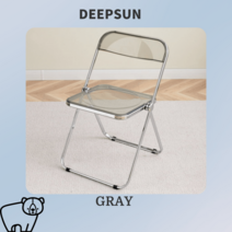 DEEPSUN 투명 디자인 의자, GRAY