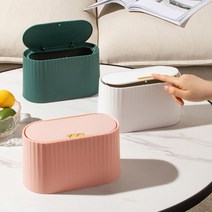 원클릭 분리형 2L 미니 휴지통 쓰레기통 3 colors, 그린