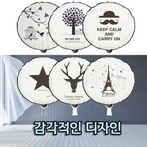 선풍기보관~비엘라 스탠드 벽걸이 선풍기커버 다양한 디자인, @ 숲의노래 (벽걸이형)