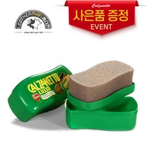 레더만 칼자네토 오일레더 오일가죽 가죽클리너 가죽시트관리 오일가죽스펀지 가죽소파관리 가죽구두관리 무광택가죽관리