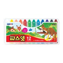 아모스 파스넷 12색, 5개