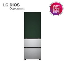 [LG전자] DIOS(디오스) 김치냉장고 스탠드형 김치톡톡 오브제컬렉션 323L [재질:솔리드(STS)]|[그린/실버/Z332SGS122S], Y