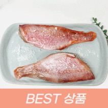 [속초생선아줌마] 비린맛없는 쫄깃 담백한맛 반건조 두절 열기, 8미