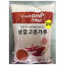 프레시원 고운 청양고춧가루 ( FO 1kg ) 4개 [식당용], 고운 청양고춧가루(FO 1k)X4