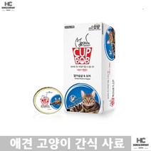 벵갈 전묘종먹기좋은 고양이습식사료 뱅갈 기름기적은 실내묘 체중조절식 6p 코리아숏헤어 랙돌