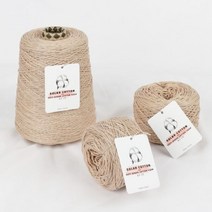 슬로우플로우 솔라코튼 50g 100g [콘사 탑다운], 08 그레이