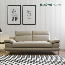 에몬스홈 체르니 3인 4인 가죽소파 모음, 체르니 3인 가죽소파 쿠션포함, 크림베이지