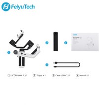 스마트폰짐벌 카메라짐벌 FeiyuTech SCORP MINI P Feiyu 3 축 핸드헬드 짐벌 핸들 셀카봉, 1.white