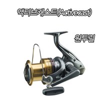 시마노 액티브 캐스트 (10) 윤성정품, 액티브 캐스트 1080