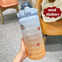 2L 스포츠 물병 휴대용 대용량 큰 귀여운 아이 야외 여자 아이들 빨 대와 병 컵을 마시는, [02] Blue