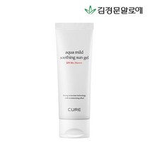 [김정문알로에] 큐어 마일드 수딩 선젤 선크림 60ml, 단품