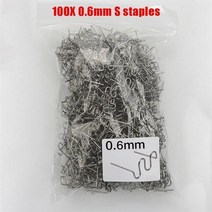 산소 절단기 레이저 용접기 플라스틱 용접기에 대 한 100pcs 핫 스테이플러 스테이플, 100개, 06 0.6mm