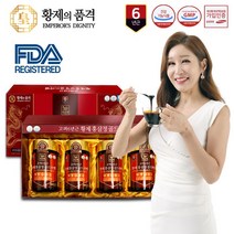 황제의품격 고려6년근 황제 홍삼정, 240g, 4병