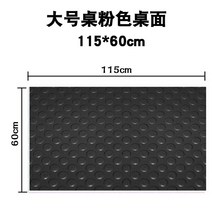 애견 미용테이블 강아지 고양이 목욕 미끄럼방지 패드 받침대, 대형탁상11560.블랙