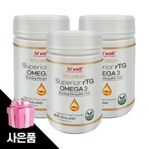 하이웰 알티지 오메가3임산부 오메가3 270캡슐