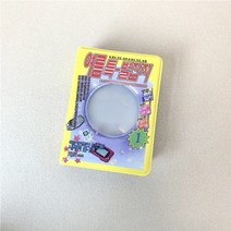 콜북 콜렉트 점보 1단 2단 포카 북 빈티지 포토 카드 홀더 사진 포켓 돌 앨범, 노란색