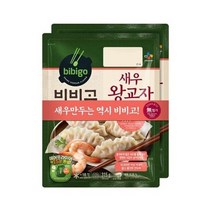 비비고 새우 왕교자, 3개