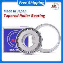 일본 NSK 테이퍼 롤러 베어링 HR 30312 J P5 정품, 04 30315 75x160x40.5mm