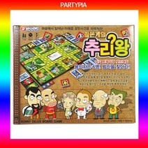 T22 파티피아 추리왕 보드게임 보드게임 룰렛게임 친목 부루, CK0104 쿠팡 본상품선택