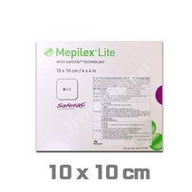 메피렉스 Mepilex Lite 라이트 5매입 메필렉스, 사이즈 선택)
