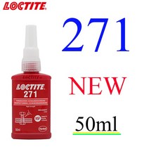 견고한 Threadlocker 50ml 록타이트 222 241 242 243 262 263 271 272 277 290 나사 접착제 275 270 603 62, 08 271 50ml