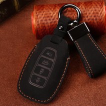 소가죽 고급 스마트키케이스 뉴싼타페TM 키홀더 키보관 첫차선물, 명조체(한글), 브라운 TH-05