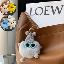 폼폼 천연 토끼털 인형 키링 20가지색상 1+1, 스카이블루