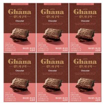 롯데 가나 랑드샤 쇼콜라 91G 6개, 롯데 가나 랑드샤 쿠키 91G 6개