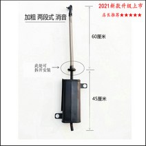 소음기 가솔린 배기관 음소거 나른 음성 발전기 기발, T08-105 센티드 두꺼운종아리 양단식