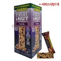 네이쳐밸리 트레일 믹스 바 35g x 48개 /코스트코 견과류바, 트레일믹스바48개+사탕1개서비스