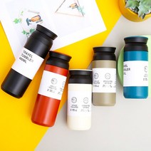 스테인레스 보온보냉 텀블러 각인 라벨 제작 가능, 6트라벨500ml-블랙