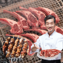 먹사부 호주산 프리미엄 어린 양꼬치 양갈비 프랜치 랙 숄더랙 양갈비살 양고기 캠핑 토마호크 스테이크 구이용 양삼겹살 제비추리 큐브 어린양 구이용 냉장 냉동 양념 소스 1kg 2kg, 3팩, [선택5]. 네모 양고기(450g)
