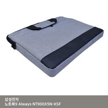 ITSA 삼성 노트북9 Always NT900X5N-KSF 가방.., 본상품선택