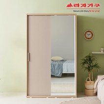 라자가구 위드 빅 1200 슬라이딩 옷장 선반형 jy197, 메이플그레이