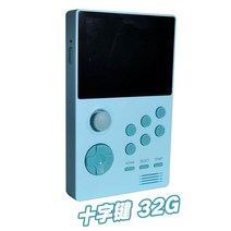 미니컴파이 휴대용 레트로 디지몬다마고치 에뮬게임기 미니겜보이 미니오락기휴대용 게임기 미니 RG350M, 크로스 키 블루 (와이파이 + 블루투스) 32G 점원 권장