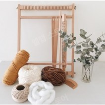 수편기 마크라메 니트 선물 뜨개질 베틀, 40x25