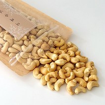 아침에 갓 구운 더 캐슈넛 1개 300g