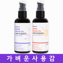 1+1 퓨어러스 향기좋은 극손상 단백질 아르간 오일 헤어 에센스, 02.아르간오일 90ml[오로라+러브썸]