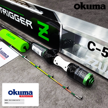 라팔라 오쿠마 트리거Z