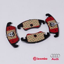 브렘보(Brembo) 아우디 A4 브레이크 패드(앞세트) 2.0 BWT 콰트로 Brembo, DOT4 LV 1L