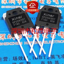 휴대용인덕션 가정용 SP25N135T 지점 TO - 3 p IGBT 일반적으로 사용되는 상업용 유도 밥솥 전자 부품 to3p, 단일옵션