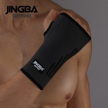 권투 탄력 붕대 복싱 용품 스트랩 글러브 복싱핸드랩 Jingba 지원 1pcs 나일론, 핸드 밴드 블랙, lxl