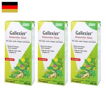 독일 SALUS 잘루스 GALLEXIER 간 담낭 위 건강 액상 허브 추출물 영양제 250ml, 3팩