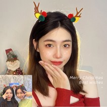 [당일배송] 크리스마스 머리띠 성탄절 파티용품 홈파티, 루돌프 머리띠 솔방울(브라운)