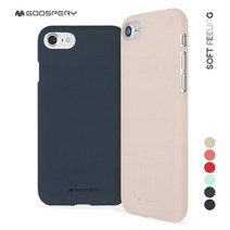 LG 벨벳 V50 S G8 Q92 등 머큐리 소프트 필링 젤리 케이스 휴대폰