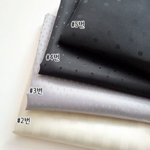 퀼트가게안감 쟈가드 A 4종 천 원단, #5