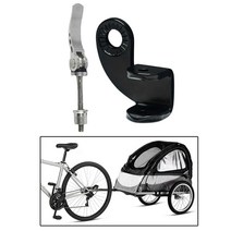 자전거트레일러 자전거짐운반랙 범용 트레일러 히치 퀵 릴리스 스틸 링커 트레일러 커플러 어댑터 부착 견고하고 사용하기 쉽습니다., 1개