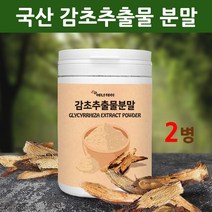 국산 감초 추출물 분말 가루 곡물효소 식물유래 유산균 락토바실러스 플란타룸 신 프로 프리 포스트 바이오틱스 위건강 복합식품 한방 전통 차 식수용 카페용 홈쇼핑 대용량, 2개, 대용량_230g