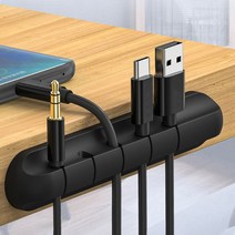 케이블 선 정리 가능한 홀더 5구 PC USB 충전기 사무실 책상 이어폰 전선 정리후크, 1개