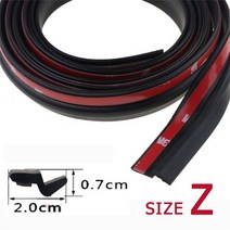 풍절음 고무몰딩 방음스펀지 흡음테이프 P Z D 모양 2 미터 자동차 도어 씰 스트립 EPDM 고무 소음 절연 씰링 테이프, [04] Z Type 2meter